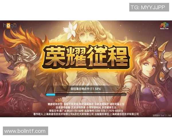 足球天才Tee崛起之路:从青训到世界舞台的荣耀征程