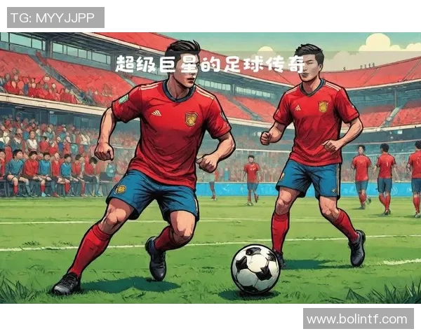 足球巨星一周训练与比赛日程揭秘 从早晨到夜晚的高强度生活